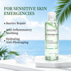 Ectoin Essence Gel For Hydrating Skin Barrier Care