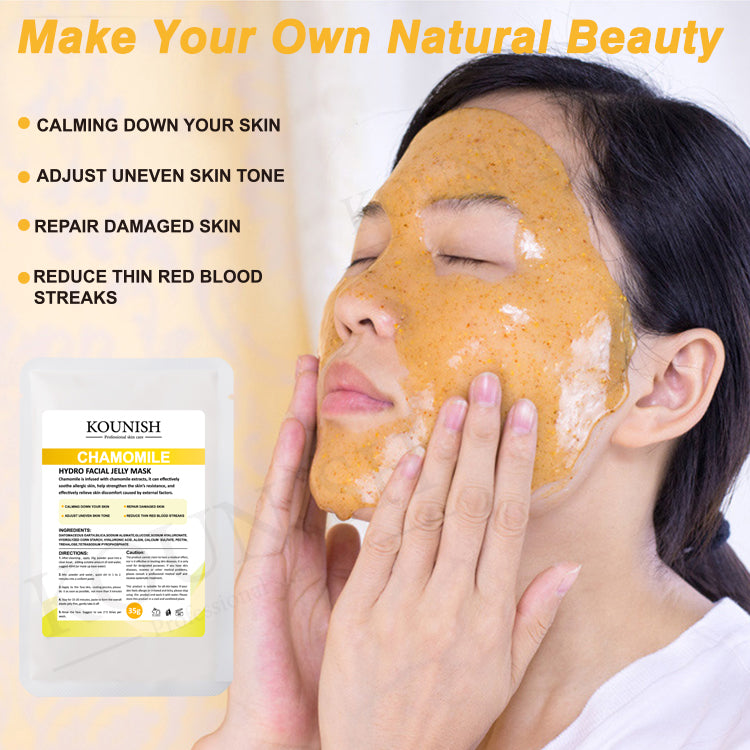 Chamomile Relaxing Jelly Mask Box Package