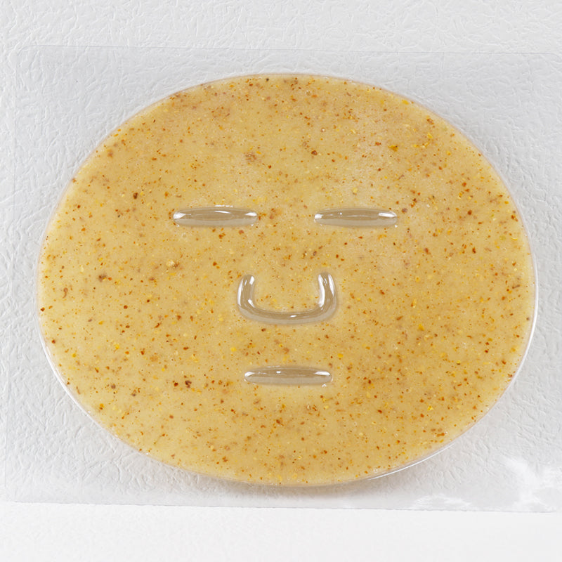 40g Travel Size Chamomile Jelly Mask